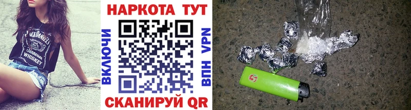 Купить наркотики Орёл omg ТОР  Мефедрон  Alpha-PVP  Гашиш  COCAIN 