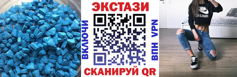 OMG как войти  продажа наркотиков  Орёл  Экстази диски 
