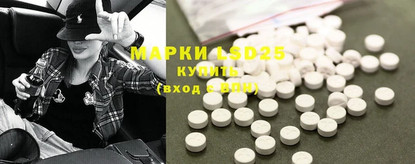 mdma Навашино