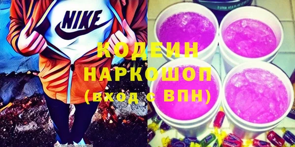 не бодяженный Аркадак