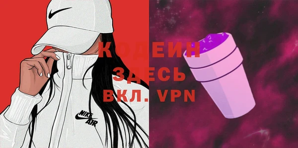 не бодяженный Аркадак