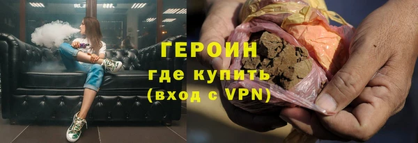 не бодяженный Аркадак
