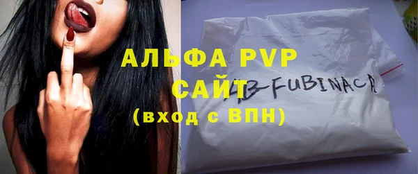 COCAINE Армянск