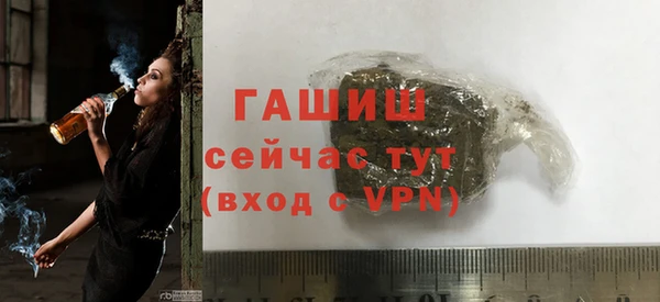 ПСИЛОЦИБИНОВЫЕ ГРИБЫ Надым