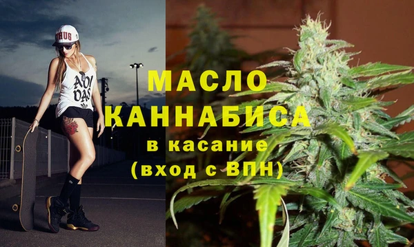 не бодяженный Аркадак