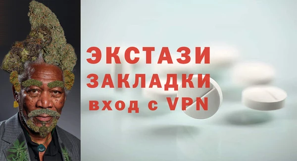 не бодяженный Аркадак