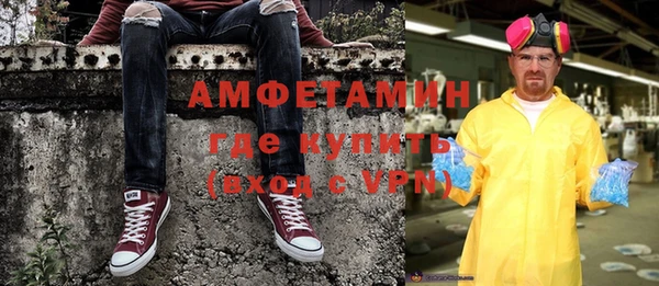 не бодяженный Аркадак
