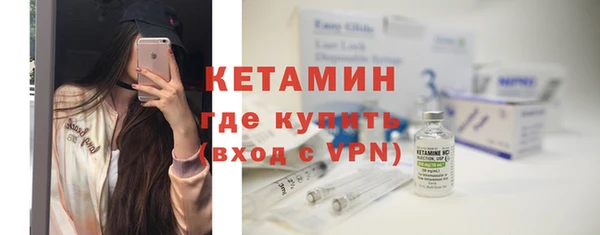 не бодяженный Аркадак