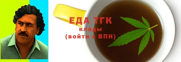 не бодяженный Аркадак