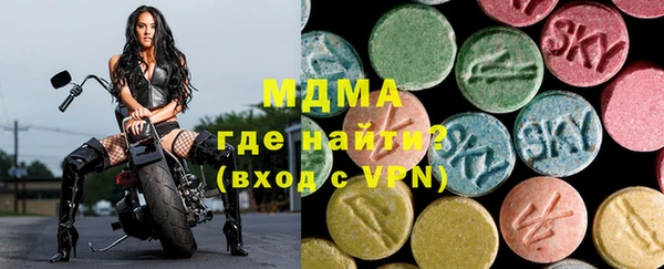 не бодяженный Аркадак