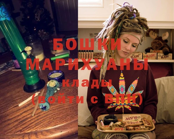 COCAINE Армянск