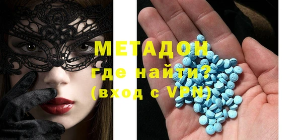 не бодяженный Аркадак