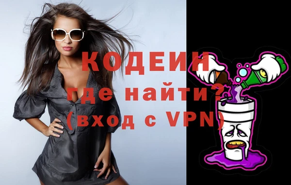 spice Наволоки