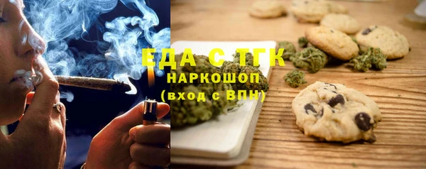 не бодяженный Аркадак