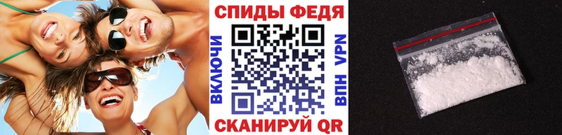 купить наркоту  Орёл  МЕТАМФЕТАМИН винт 